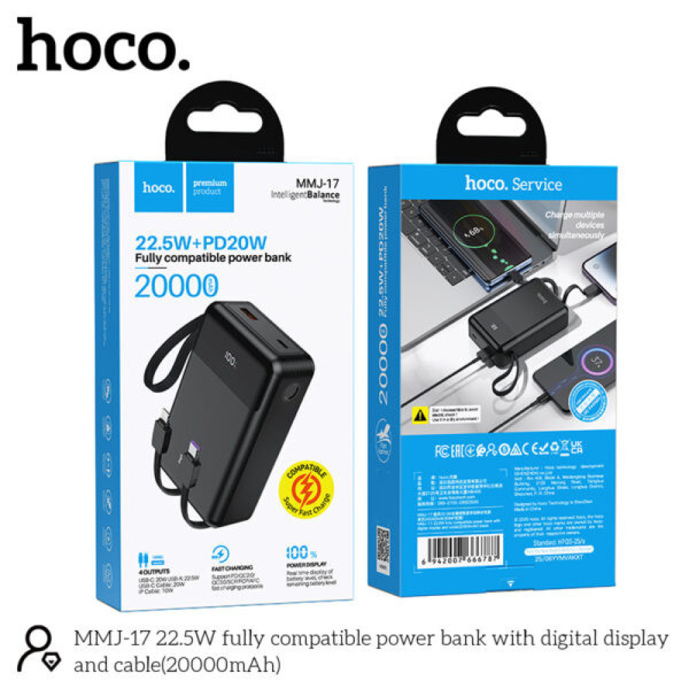 Hoco MMJ-17 22.5W Power Bank – 20000mAh Built-in Lightning & Type-C Cables
