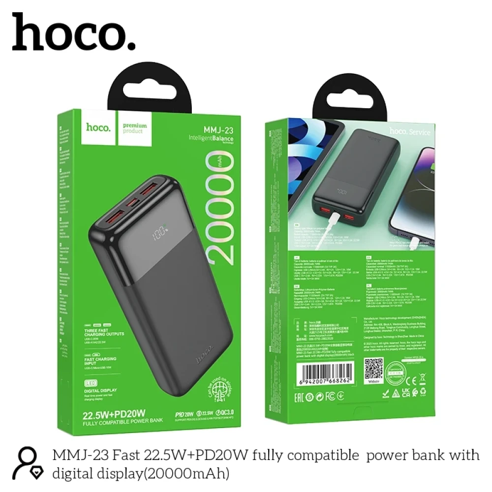 Hoco MMJ23 Resolute 22.5W Fast Charging Power Bank – 20000mAh