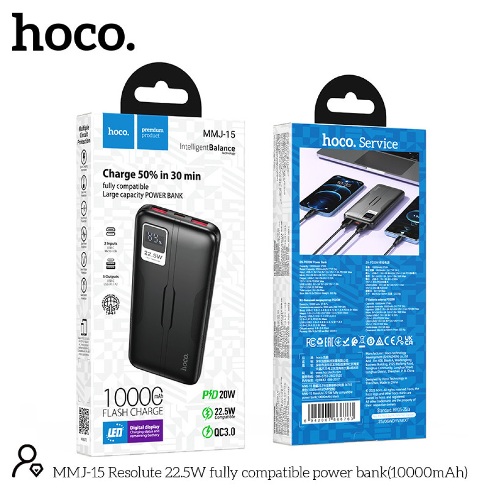 Hoco MMJ15 Resolute 22.5W Fast Charging Power Bank – 10000mAh