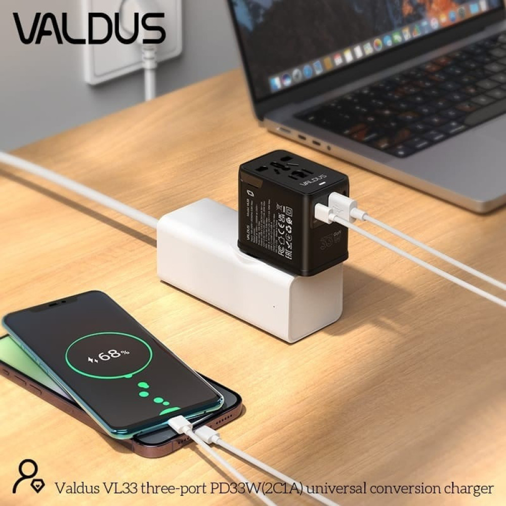 VALDUS 33W GaN Universal Travel Adapter (VL33) – All-in-One Global Plug