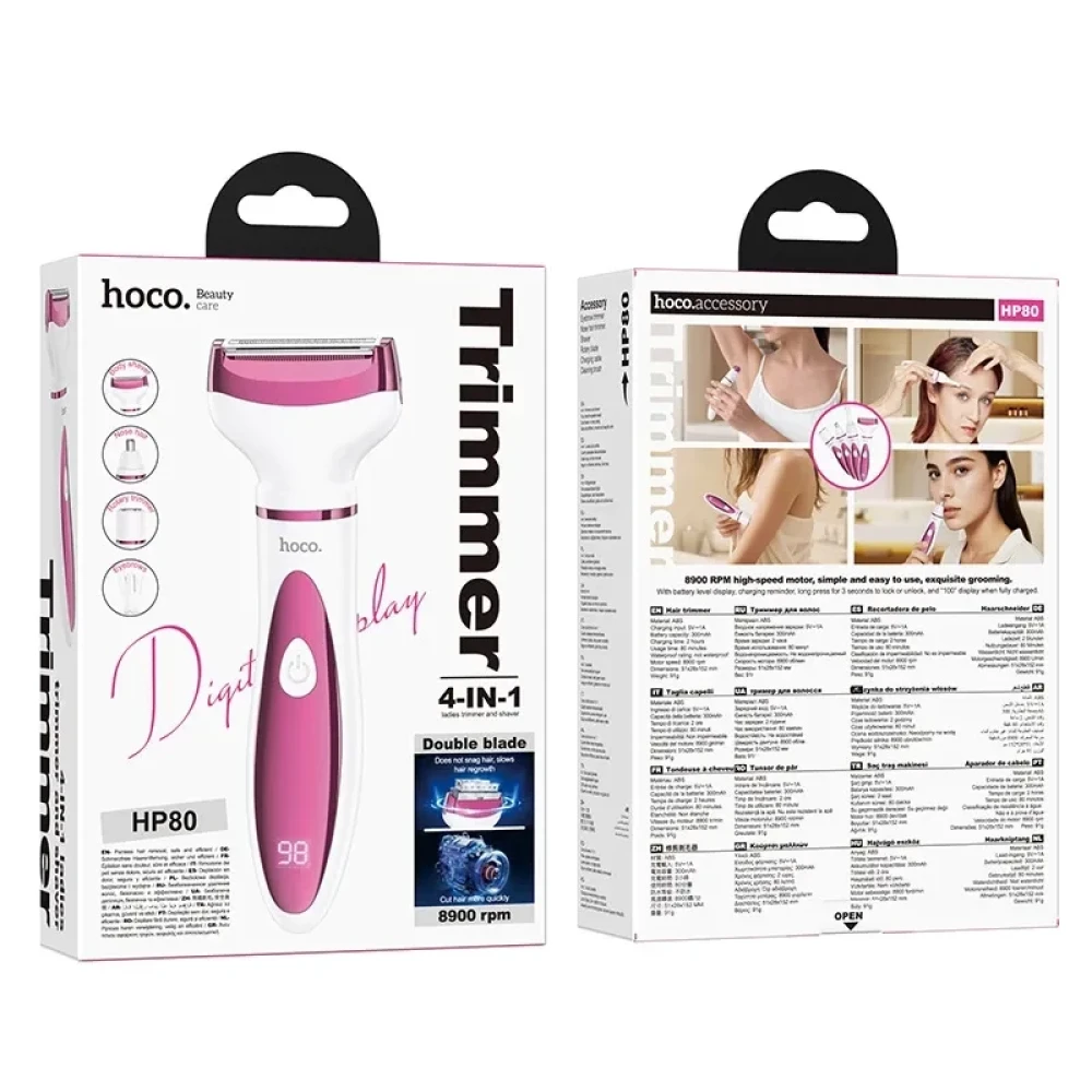 Hoco HP80 4-in-1 Ladies Trimmer & Shaver